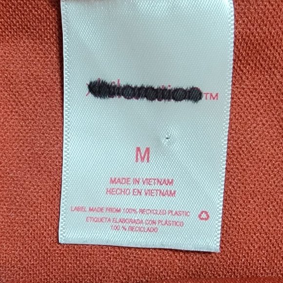 Xhilaration Tiger Bikini Swim Suit Bottom Animal Print on Ribbed Fabric - Picture 4 of 8